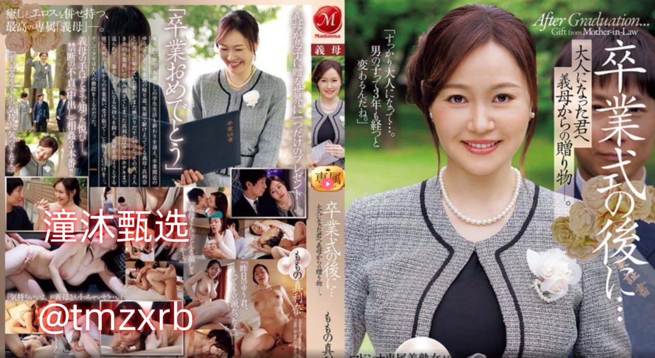 啊日出水了用力-原创高清完整版在线