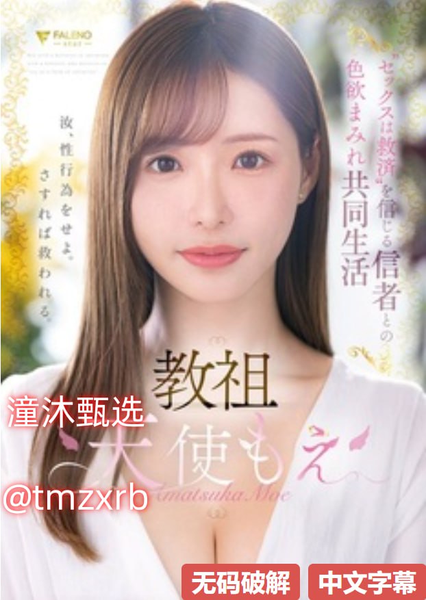 国产老女人乱-高清版电影在线观看