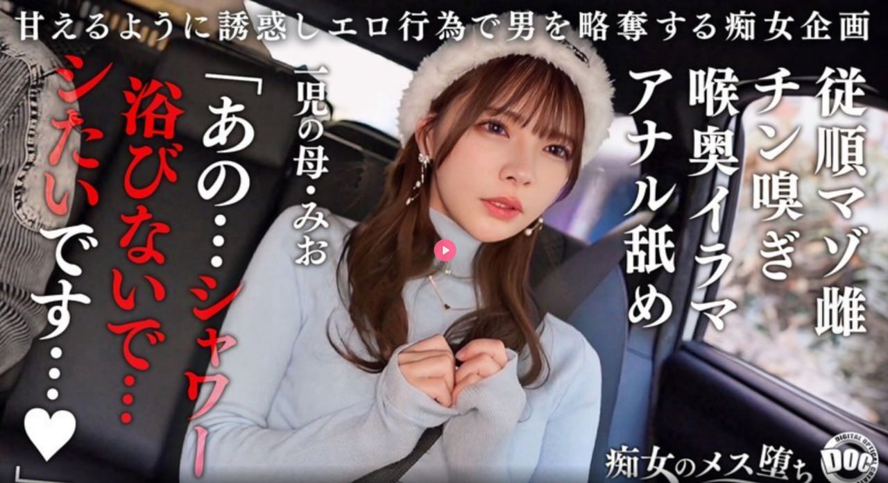 电影先性后爱3-4 - 高清完整版高清在线观看
