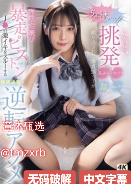 老头老太hd  x乄欧美各种高潮-高清影视日本电影...