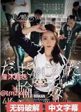 国产一寡妇片免费观看-标清中文版全集
